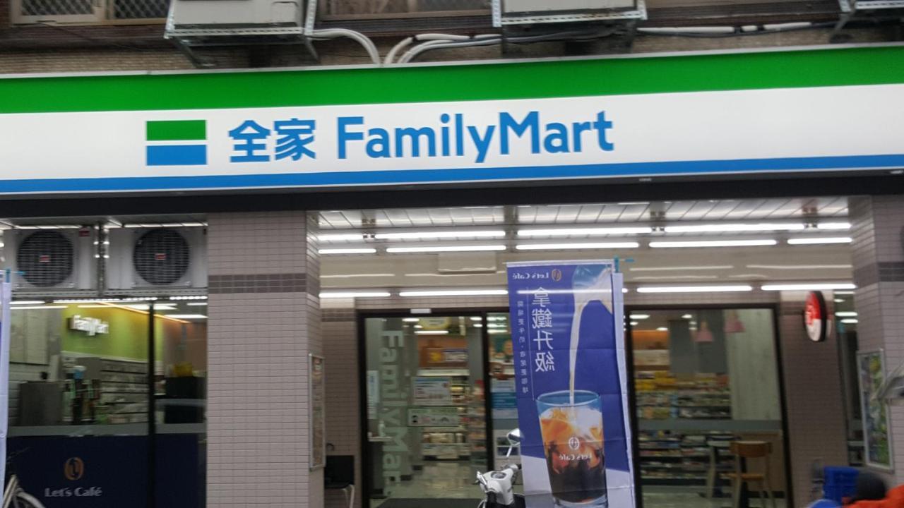 迷你兔民宿 Yilan 外观 照片